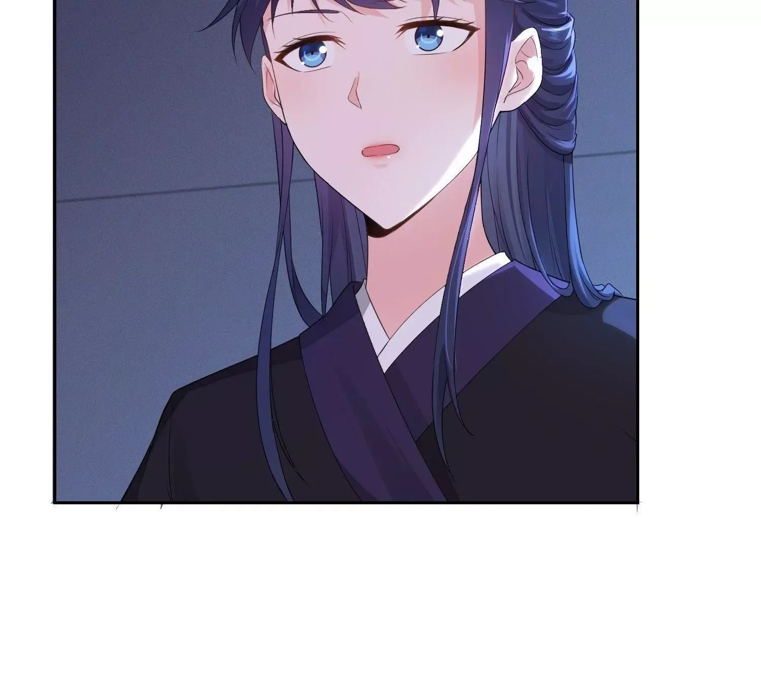 Forced To Become the Villain’s Son-in-law Chapter 29 page 23