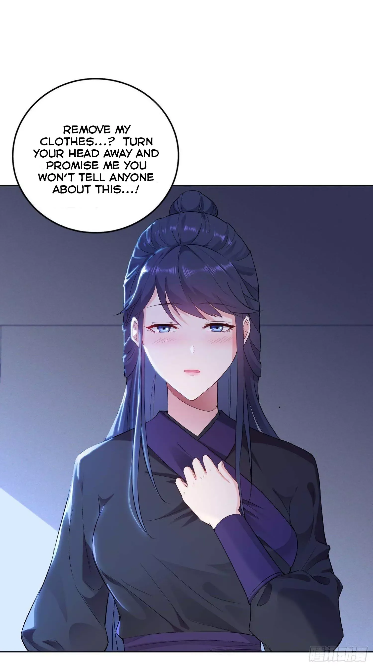 Forced To Become the Villain’s Son-in-law Chapter 30 page 16