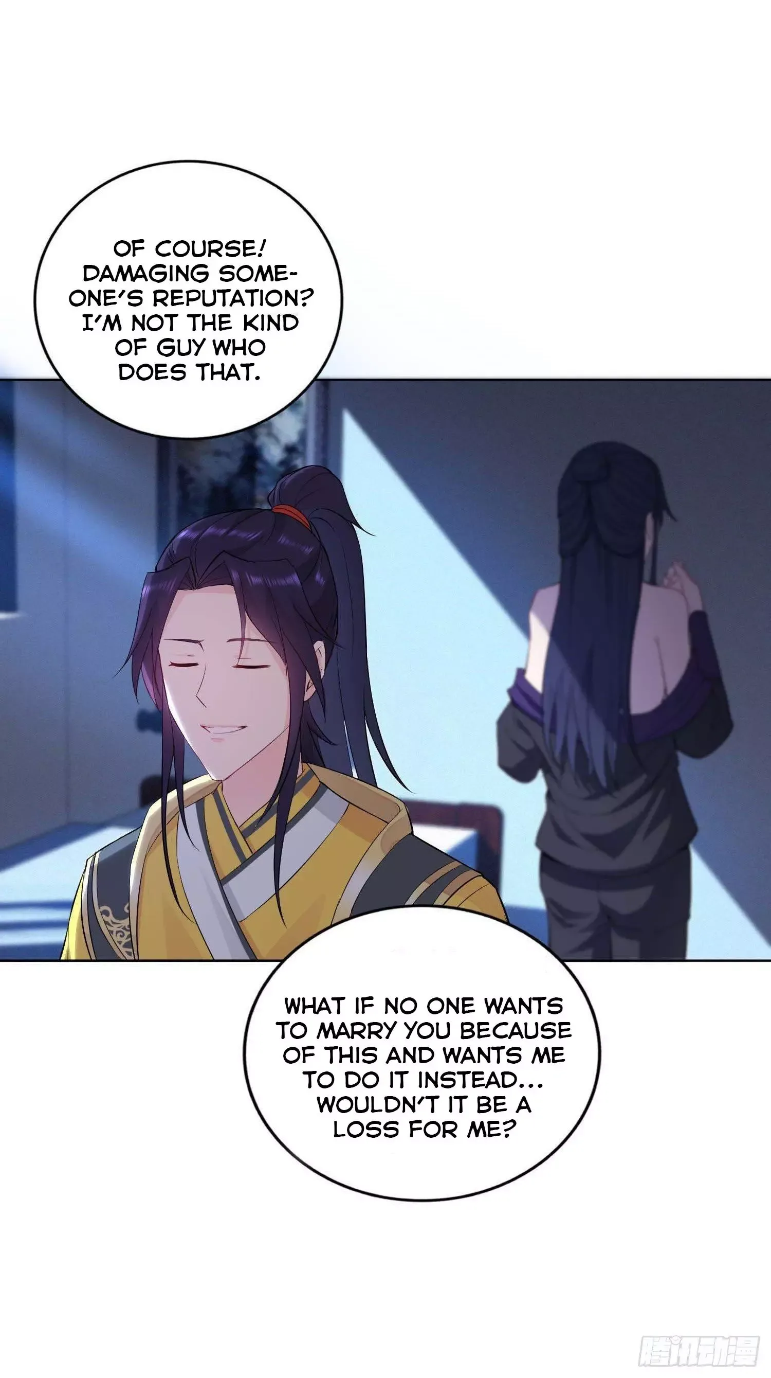 Forced To Become the Villain’s Son-in-law Chapter 30 page 17