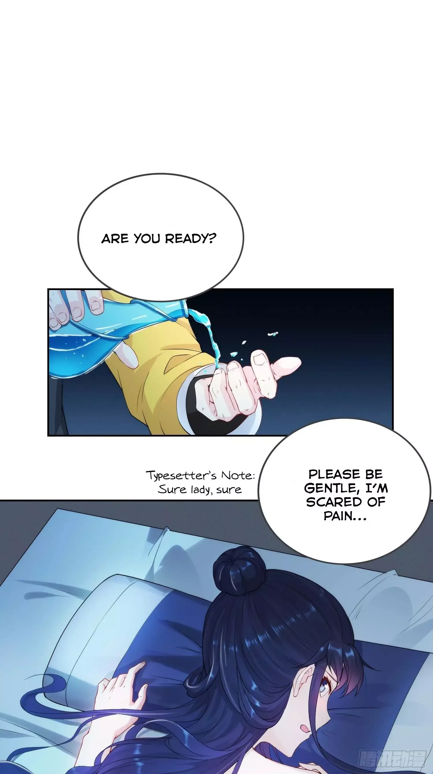 Forced To Become the Villain’s Son-in-law Chapter 30 page 21