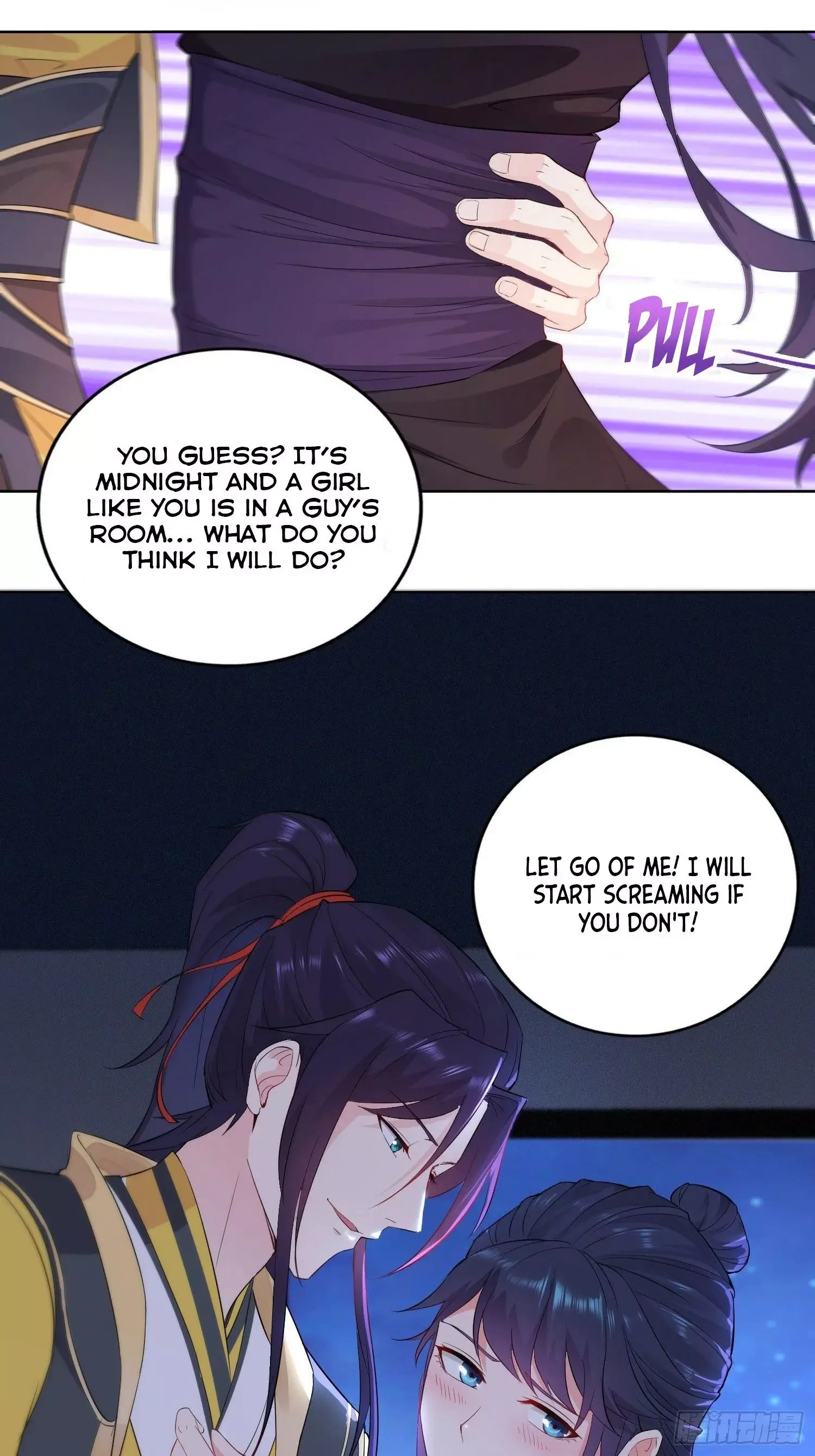 Forced To Become the Villain’s Son-in-law Chapter 29 page 32