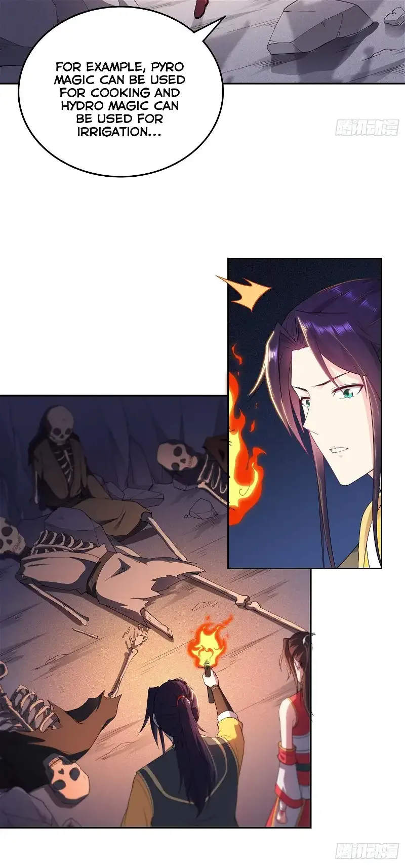 Forced To Become the Villain’s Son-in-law Chapter 32 page 12