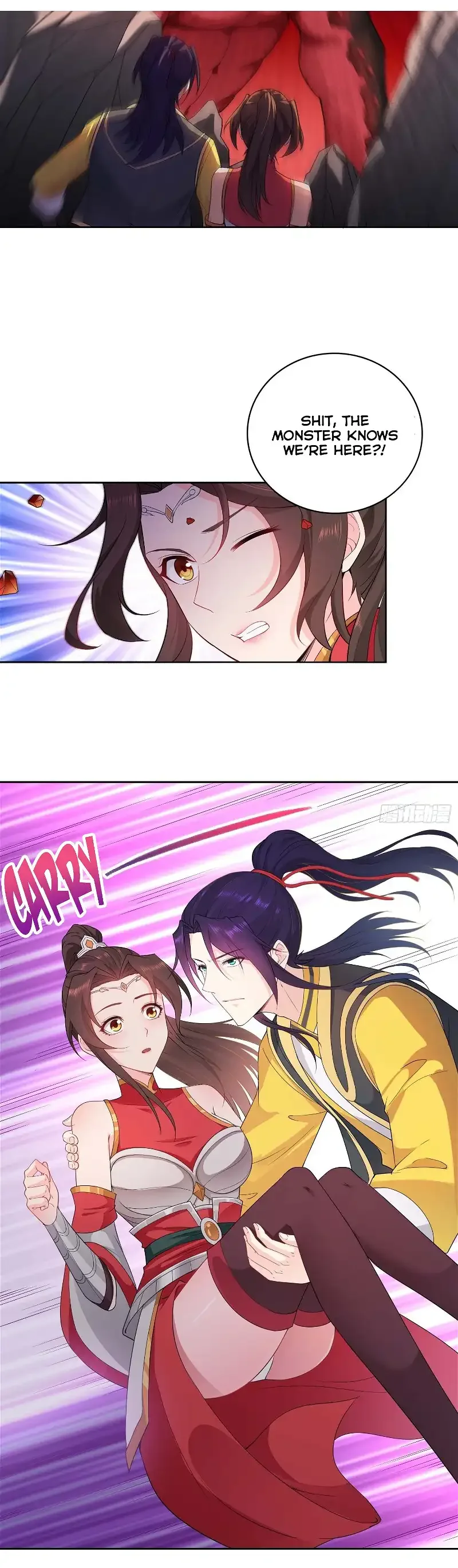 Forced To Become the Villain’s Son-in-law Chapter 32 page 17