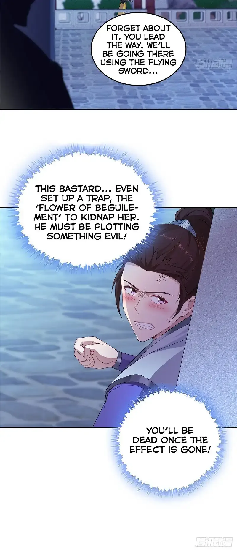 Forced To Become the Villain’s Son-in-law Chapter 34 page 10