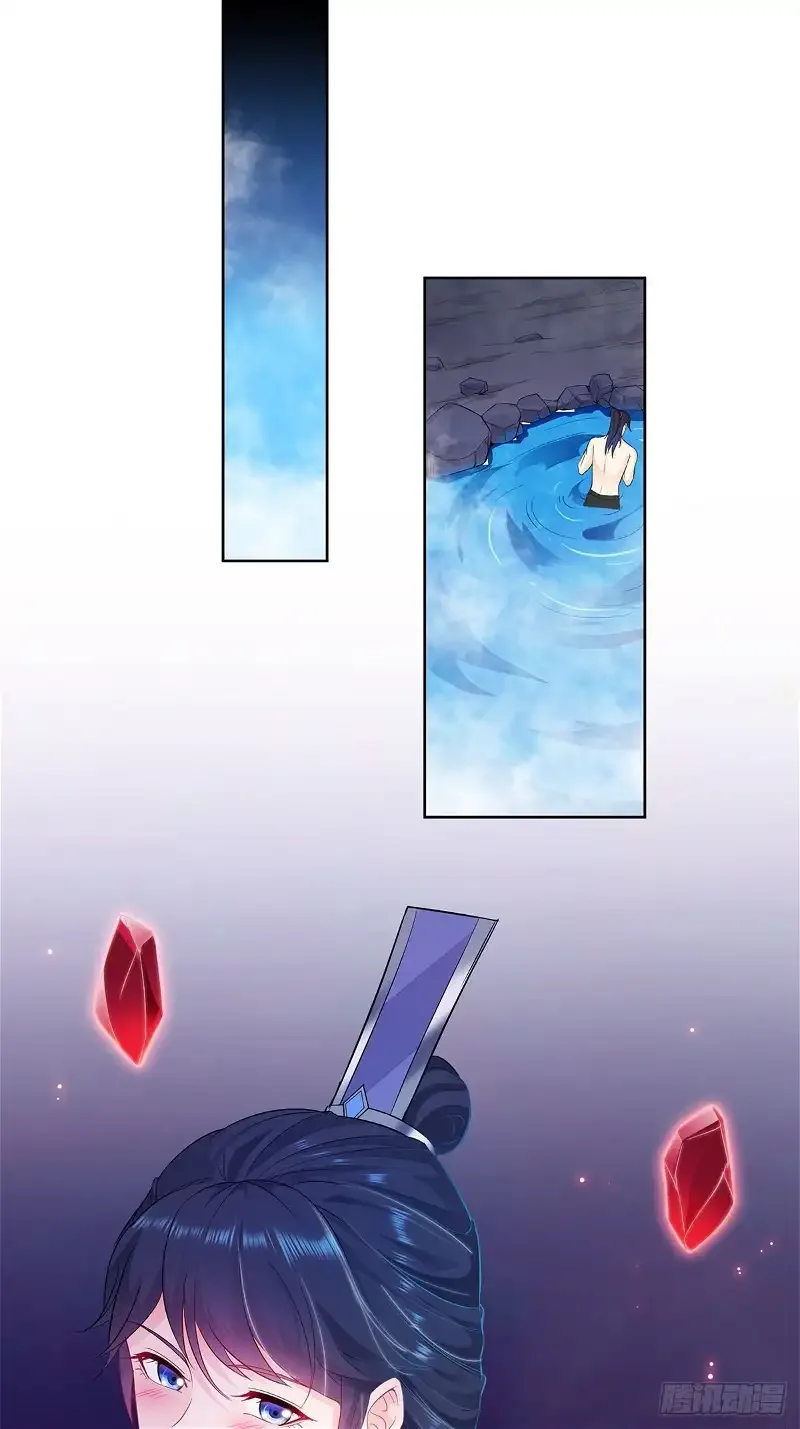Forced To Become the Villain’s Son-in-law Chapter 34 page 21