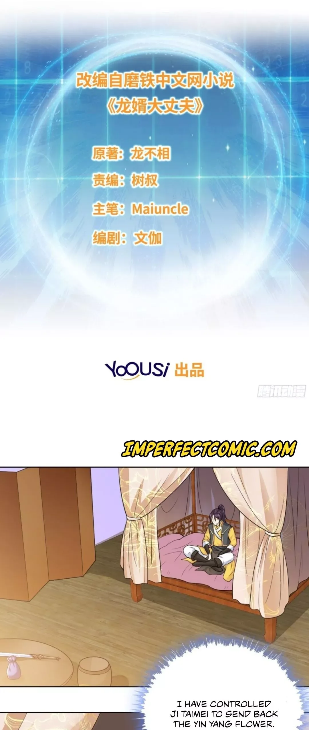 Forced To Become the Villain’s Son-in-law Chapter 85 page 2