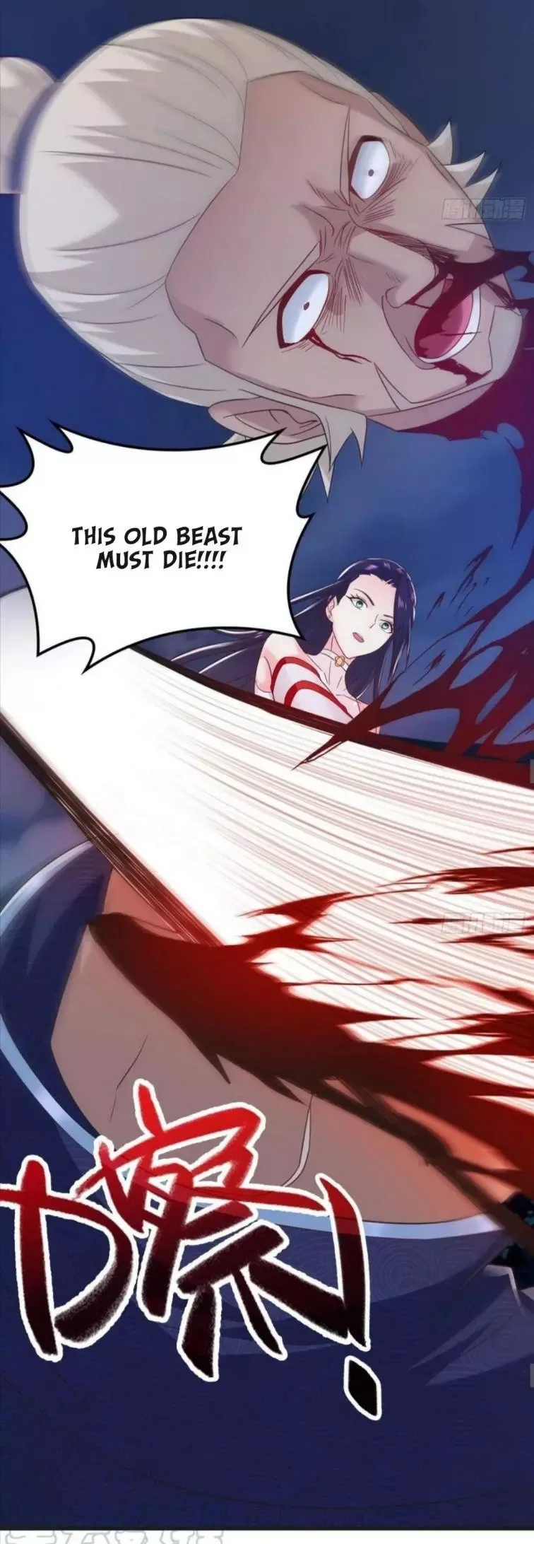 Forced To Become the Villain’s Son-in-law Chapter 89 page 13