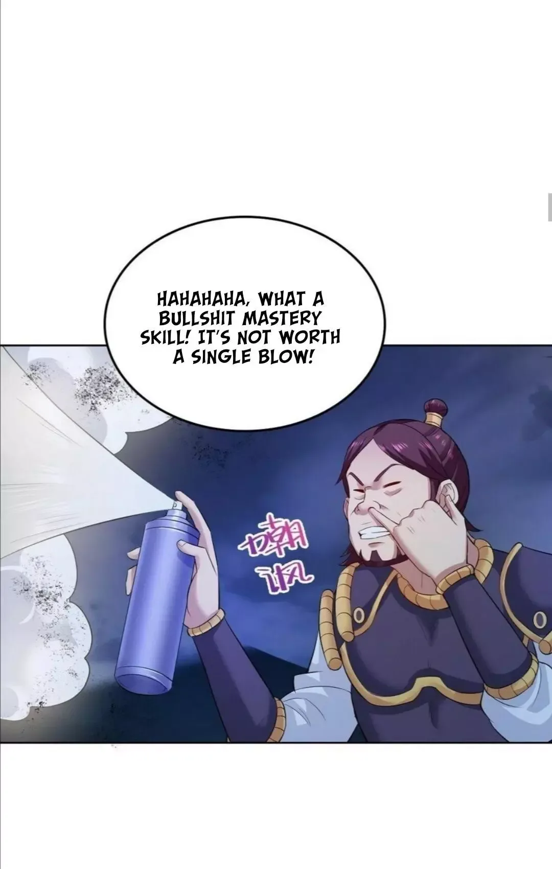 Forced To Become the Villain’s Son-in-law Chapter 88 page 9