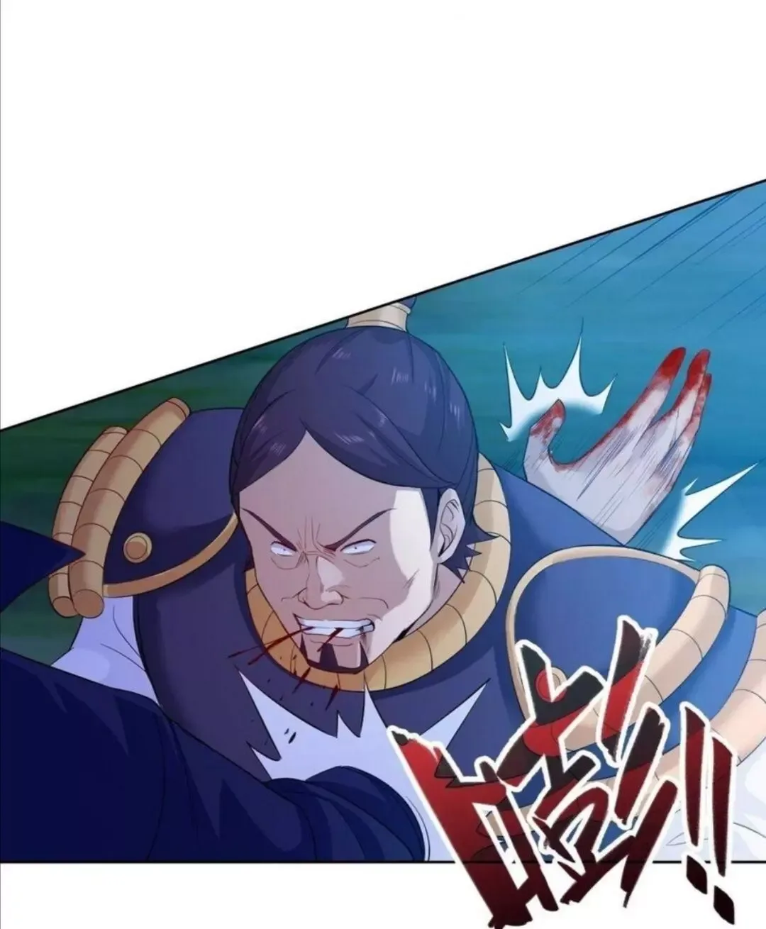 Forced To Become the Villain’s Son-in-law Chapter 88 page 14