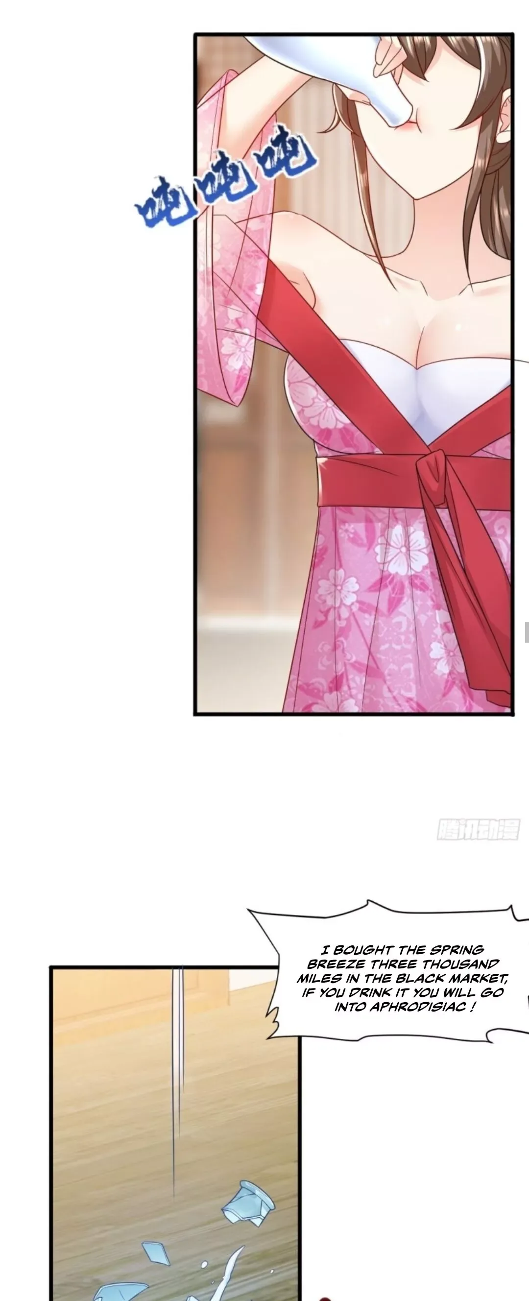 Forced To Become the Villain’s Son-in-law Chapter 85 page 22