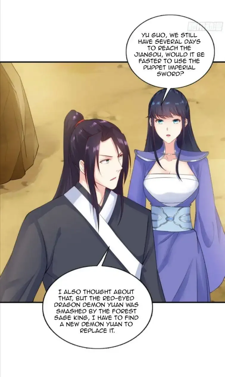 Forced To Become the Villain’s Son-in-law Chapter 97 page 13
