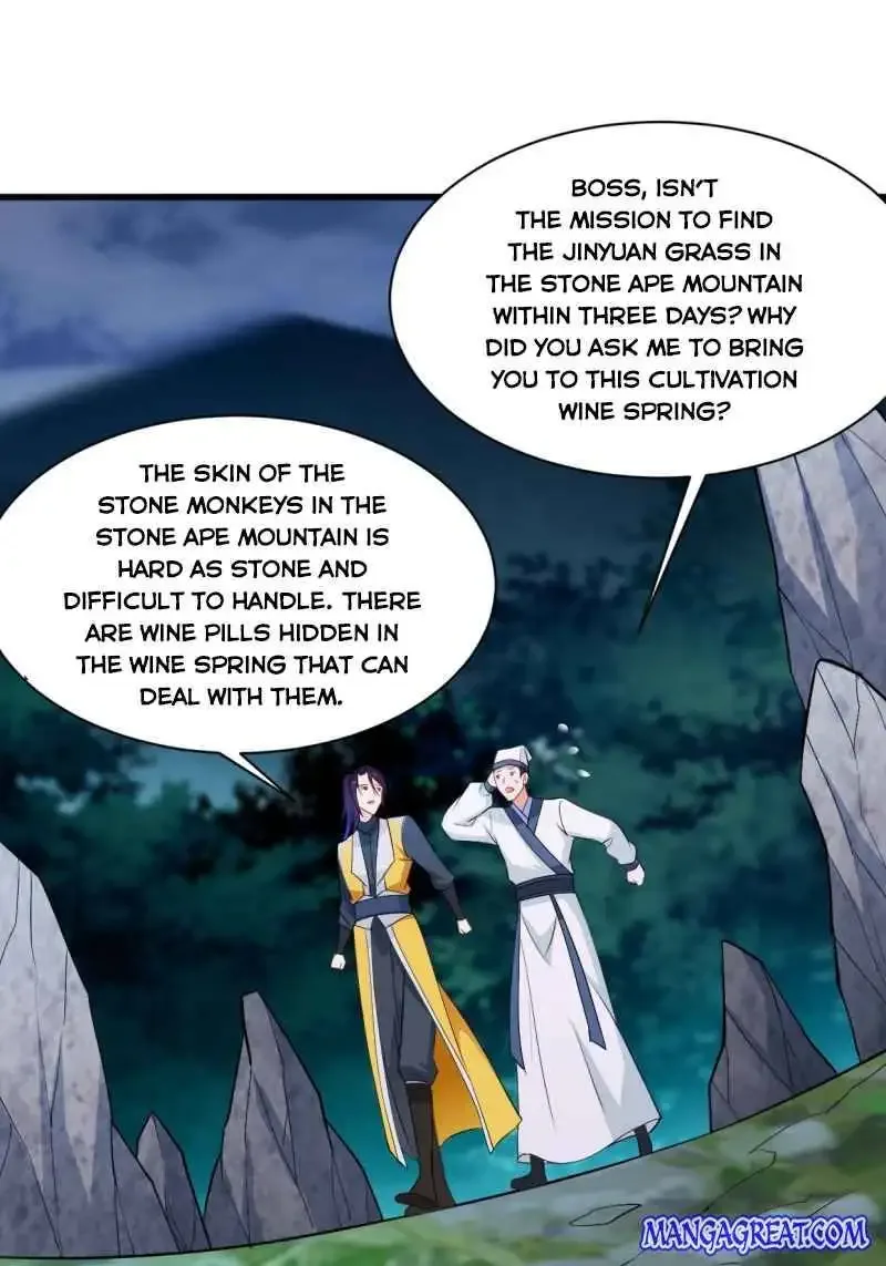 Forced To Become the Villain’s Son-in-law Chapter 114 page 15