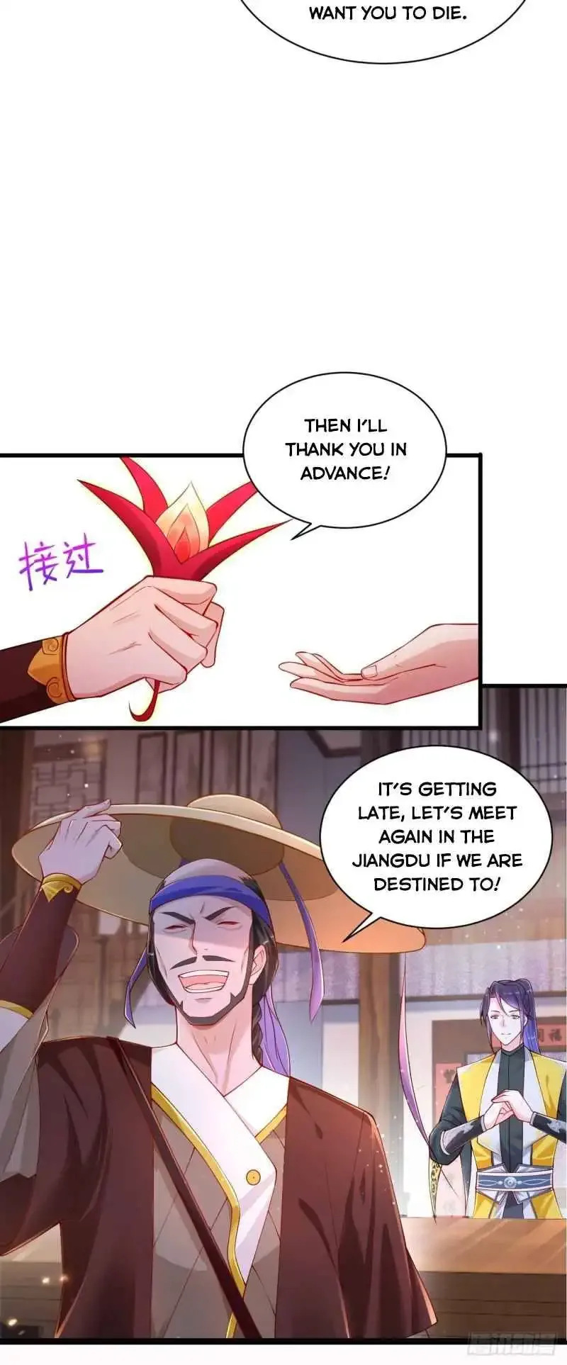 Forced To Become the Villain’s Son-in-law Chapter 114 page 10