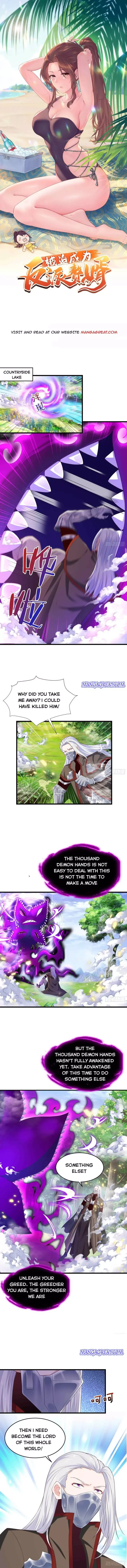 Forced To Become the Villain’s Son-in-law Chapter 150 page 1