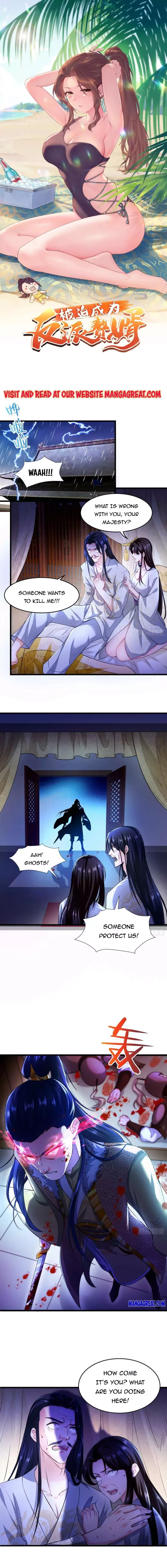 Forced To Become the Villain’s Son-in-law Chapter 151 page 1