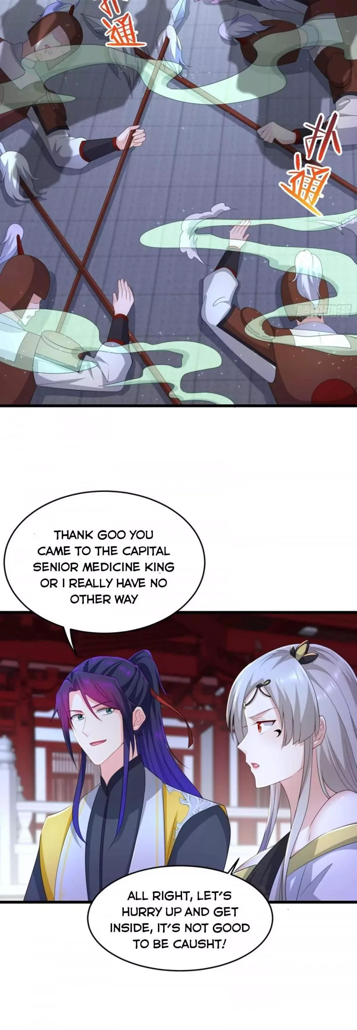 Forced To Become the Villain’s Son-in-law Chapter 155 page 4