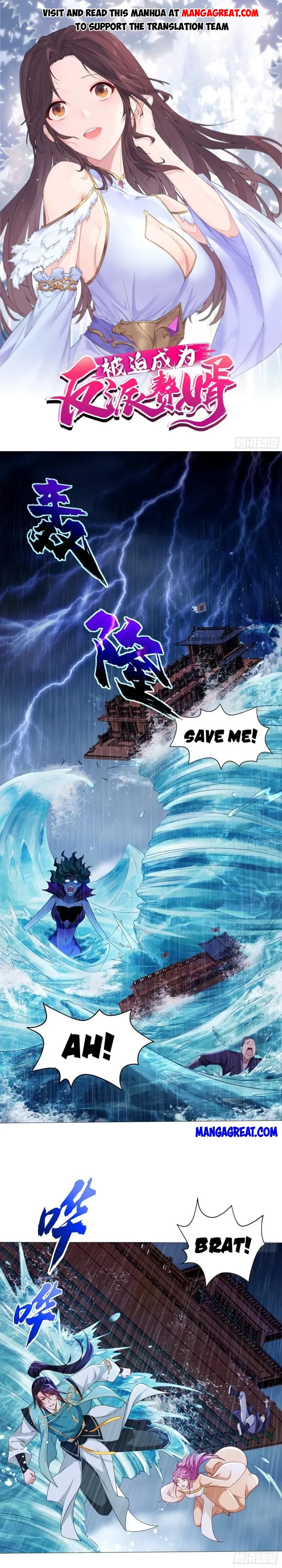 Forced To Become the Villain’s Son-in-law Chapter 383 page 1