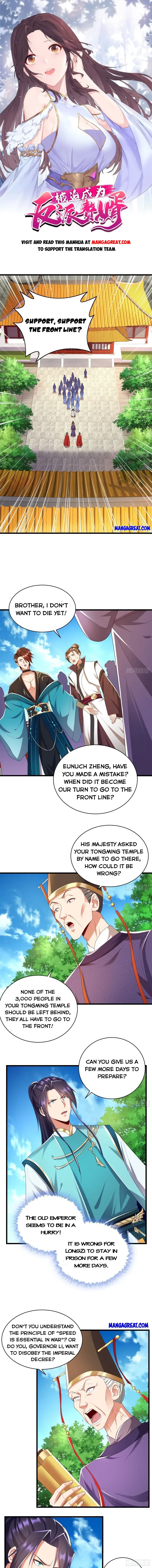 Forced To Become the Villain’s Son-in-law Chapter 392 page 1