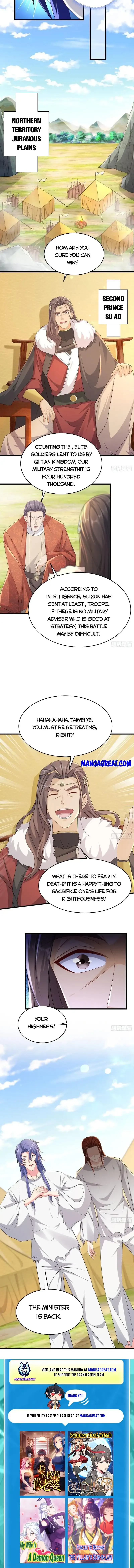 Forced To Become the Villain’s Son-in-law Chapter 400 page 5
