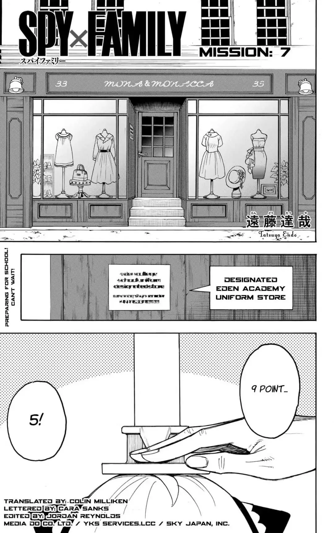 SPY x FAMILY Chapter 7 page 1