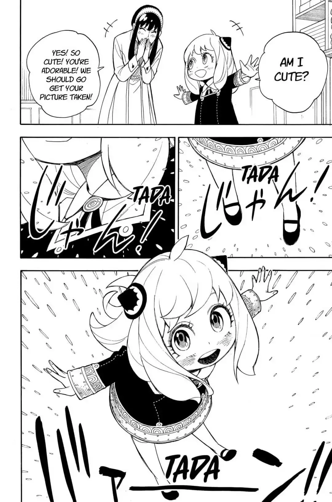 SPY x FAMILY Chapter 7 page 14