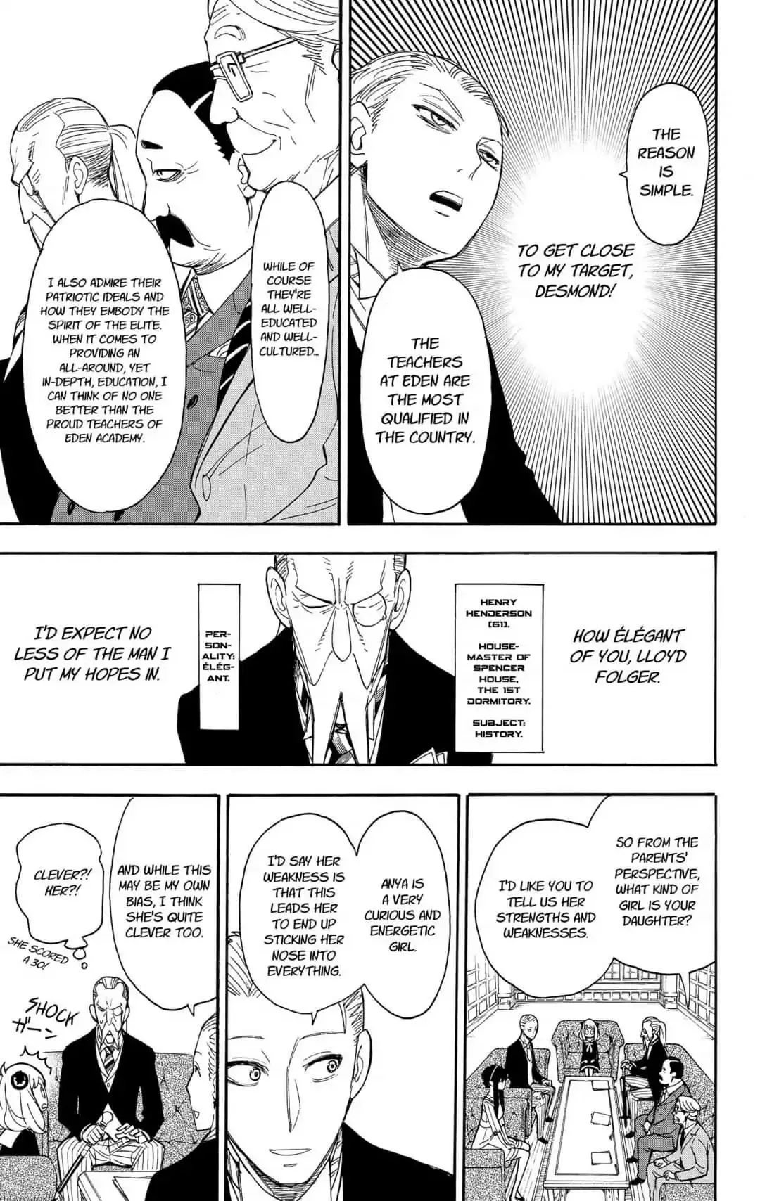 SPY x FAMILY Chapter 5 page 7