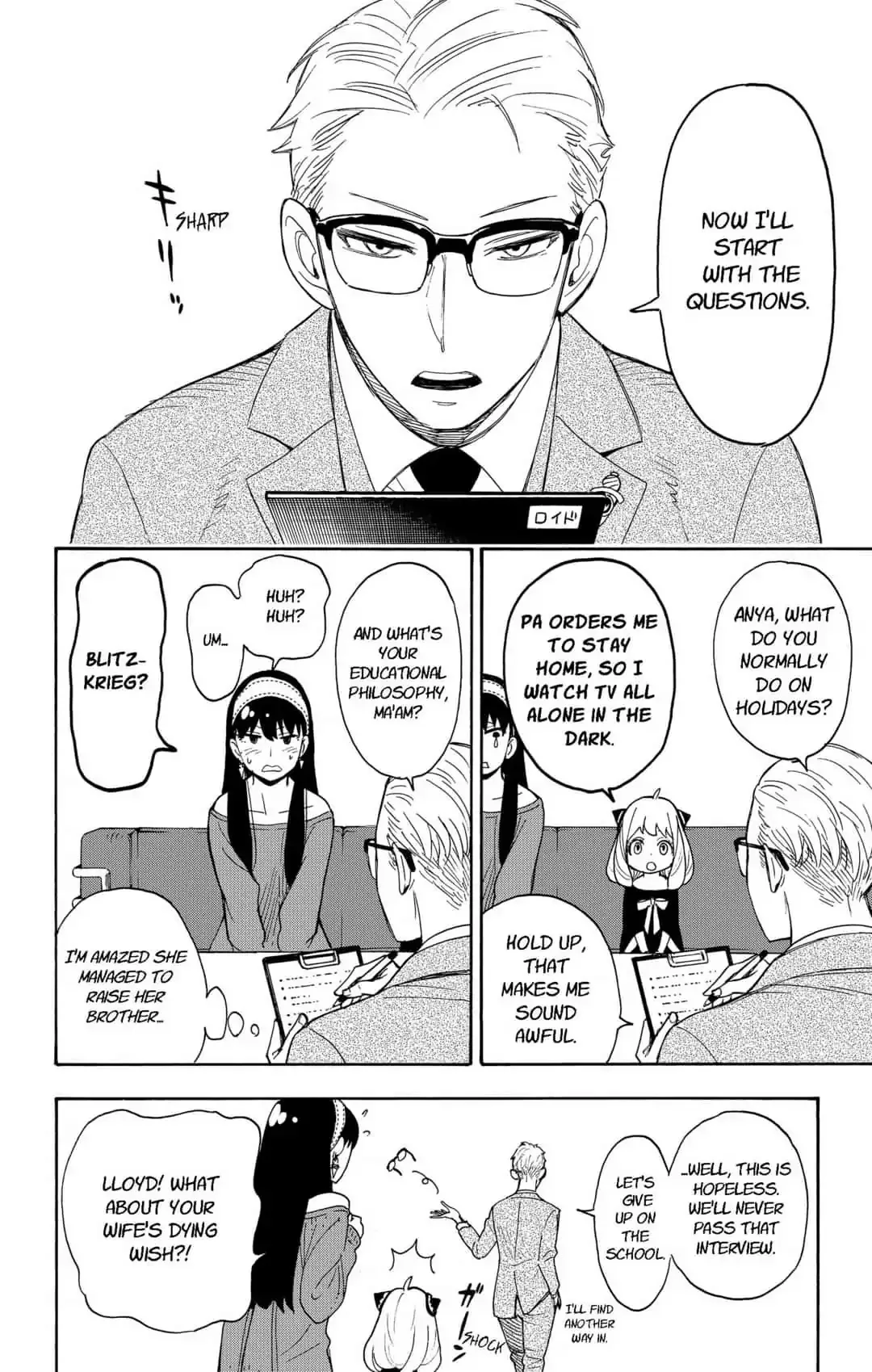 SPY x FAMILY Chapter 3 page 6