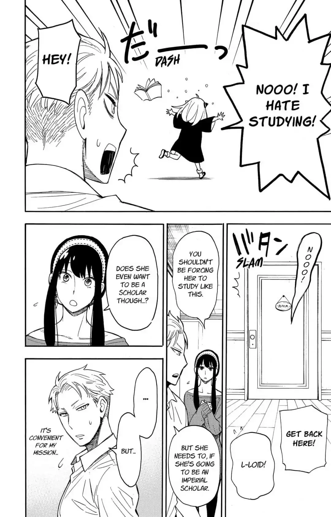 SPY x FAMILY Chapter 10 page 5