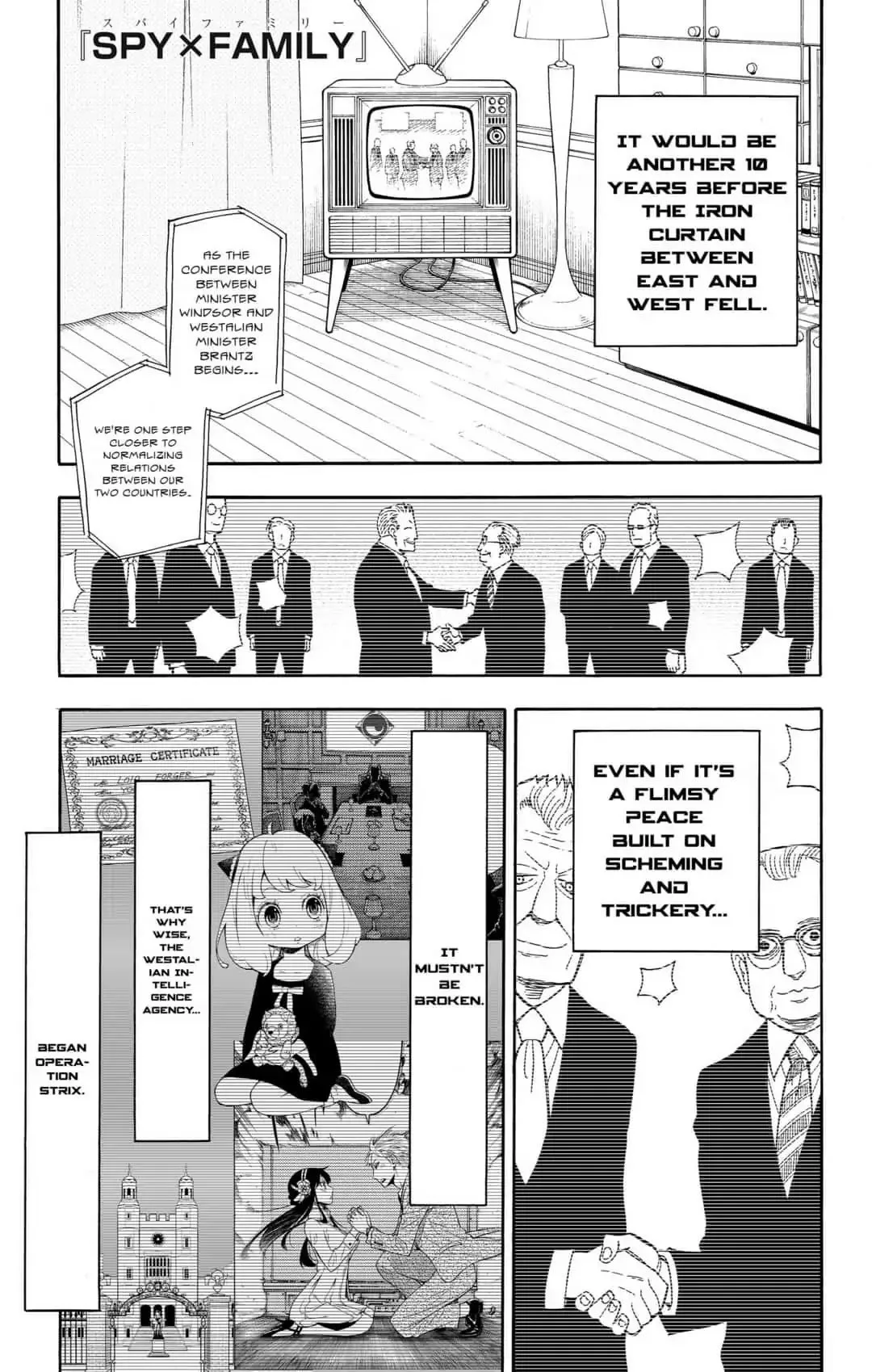 SPY x FAMILY Chapter 12 page 1