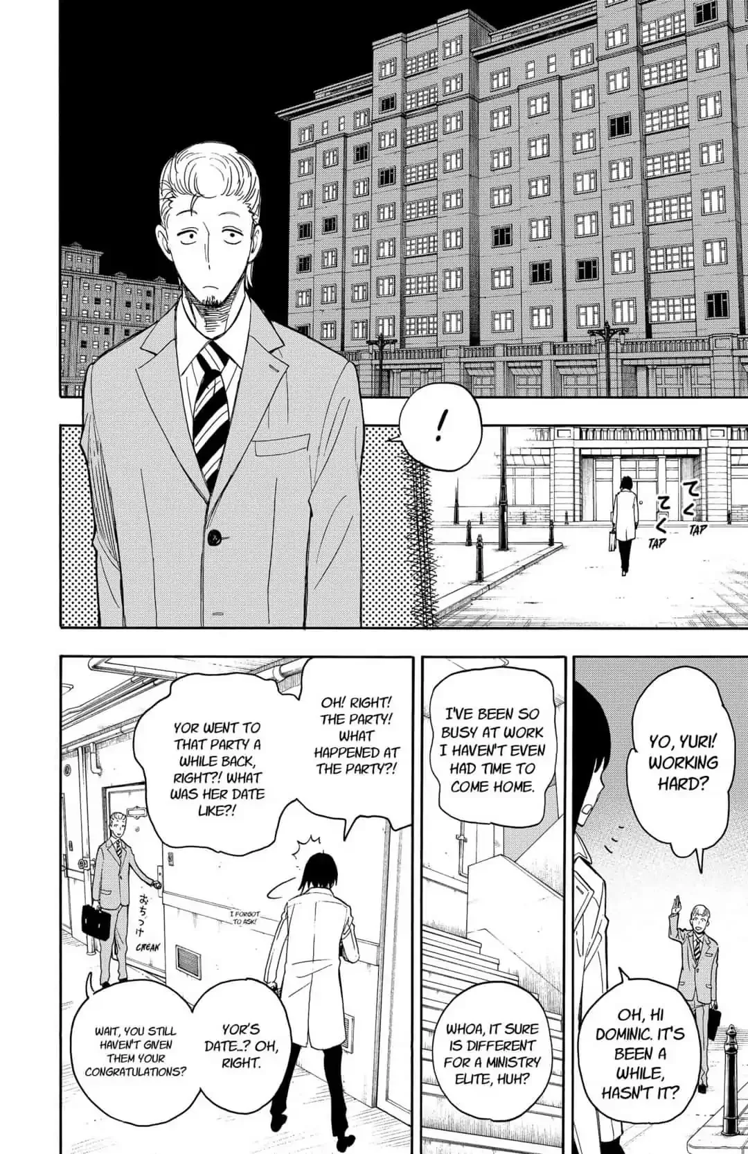 SPY x FAMILY Chapter 10 page 17