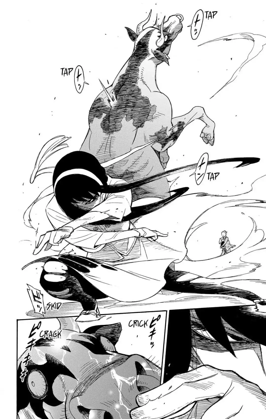 SPY x FAMILY Chapter 4 page 20
