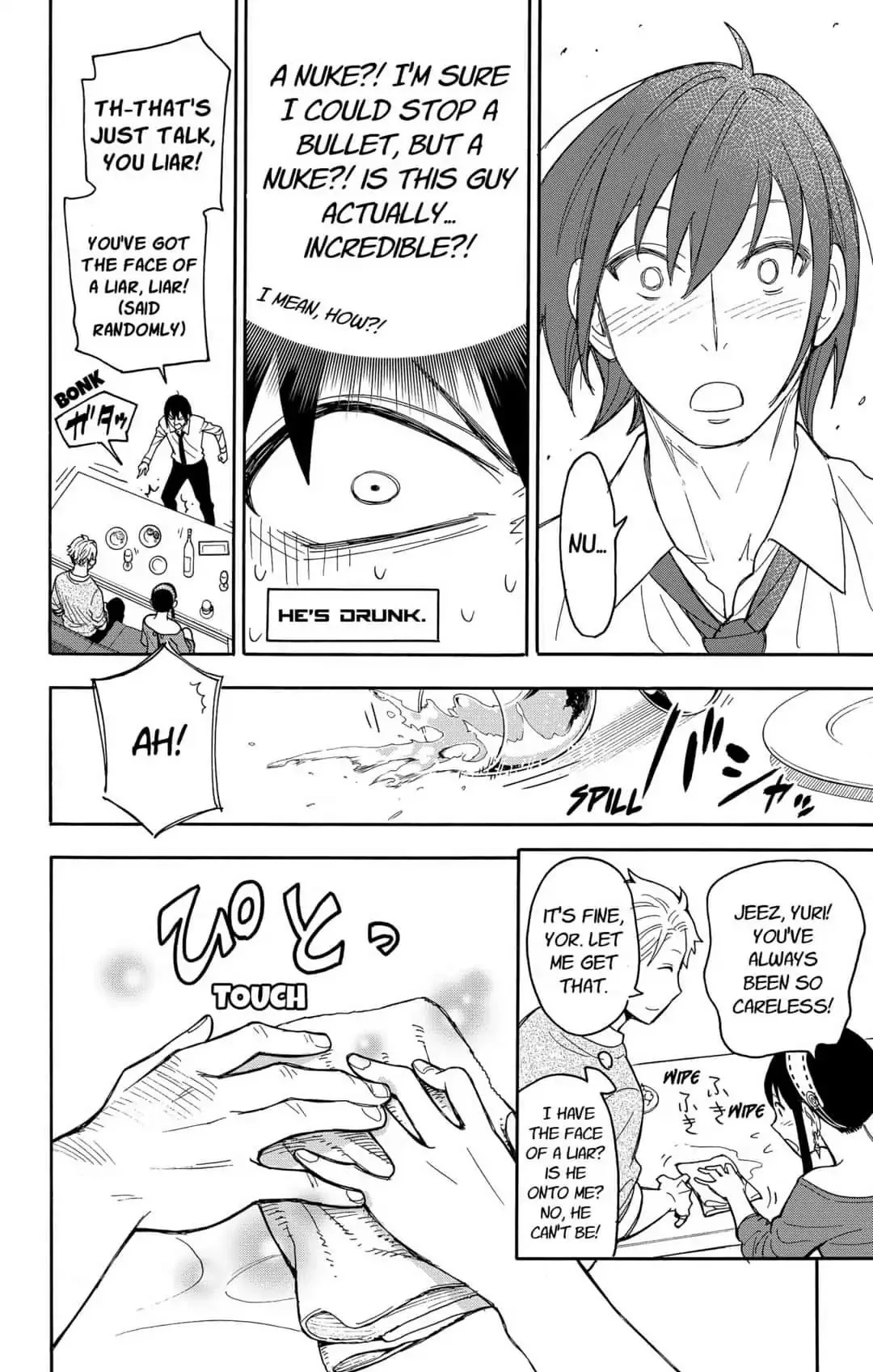 SPY x FAMILY Chapter 12 page 22