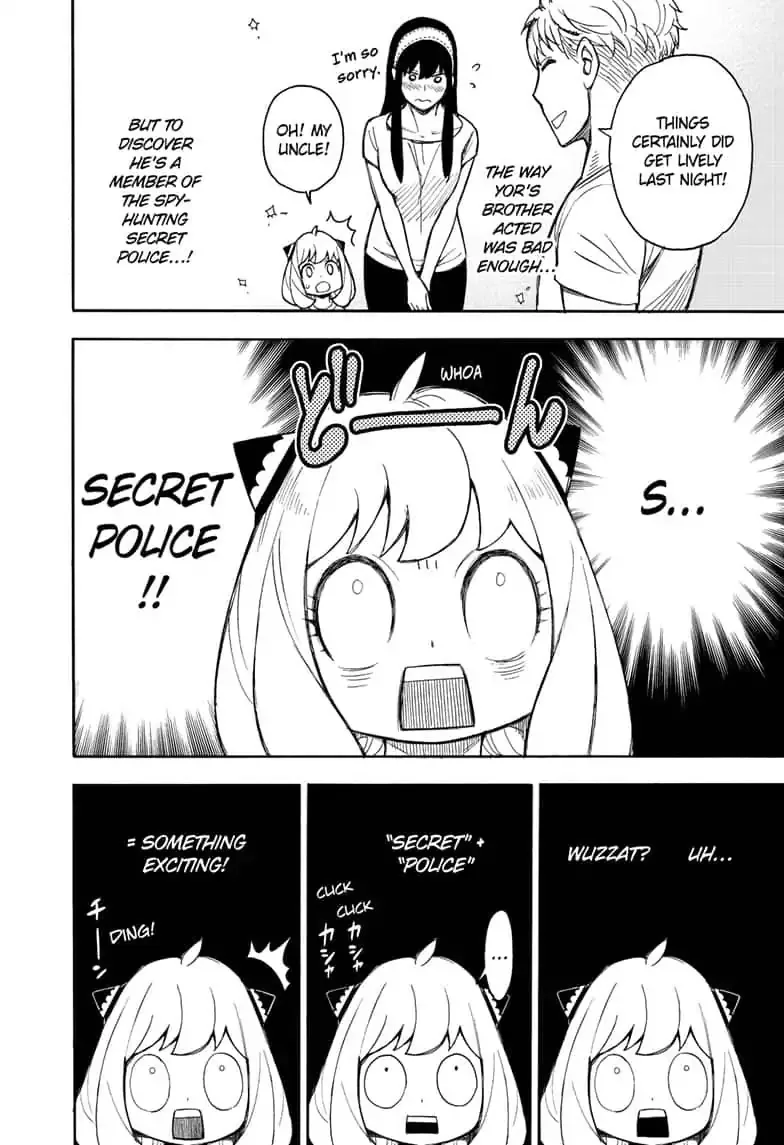 SPY x FAMILY Chapter 14 page 2