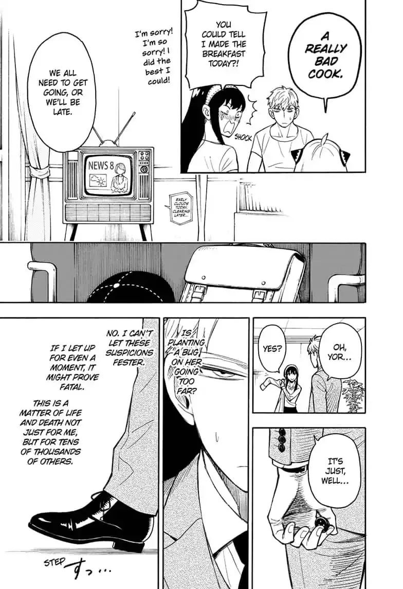SPY x FAMILY Chapter 14 page 5