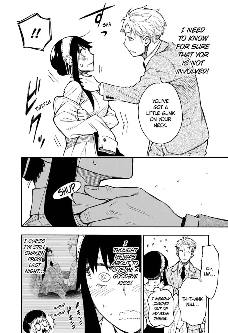 SPY x FAMILY Chapter 14 page 6