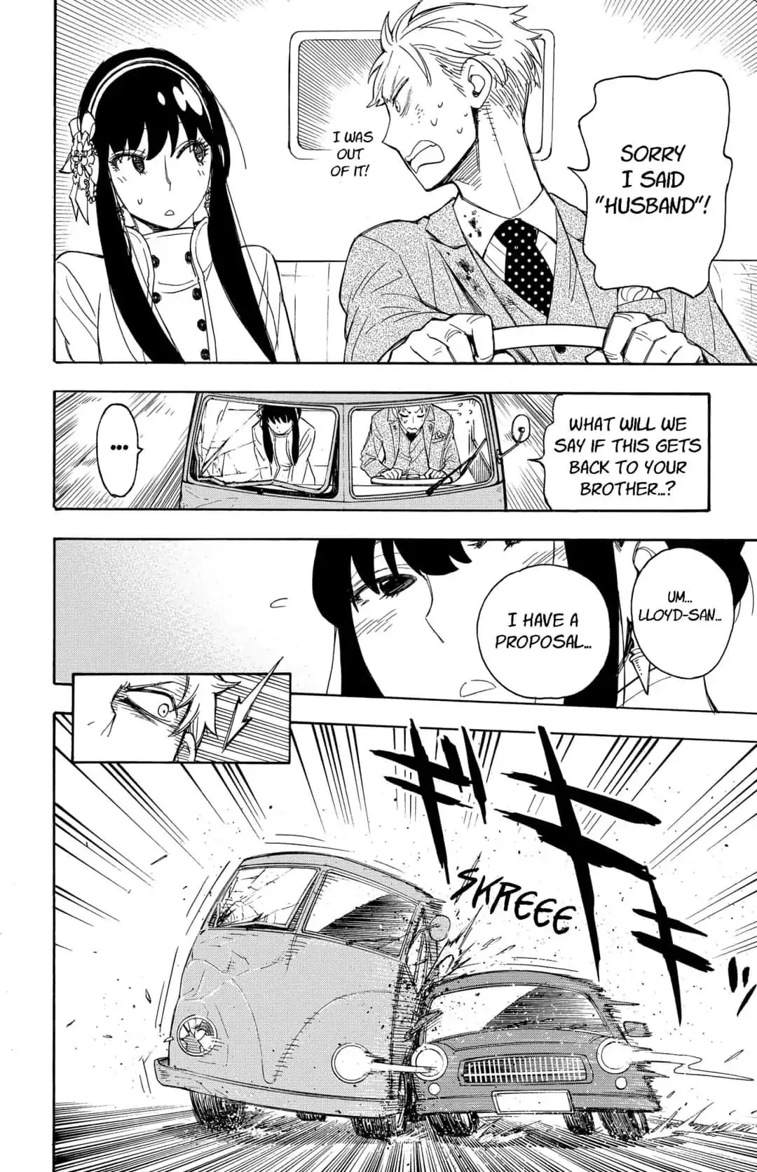 SPY x FAMILY Chapter 2 page 44
