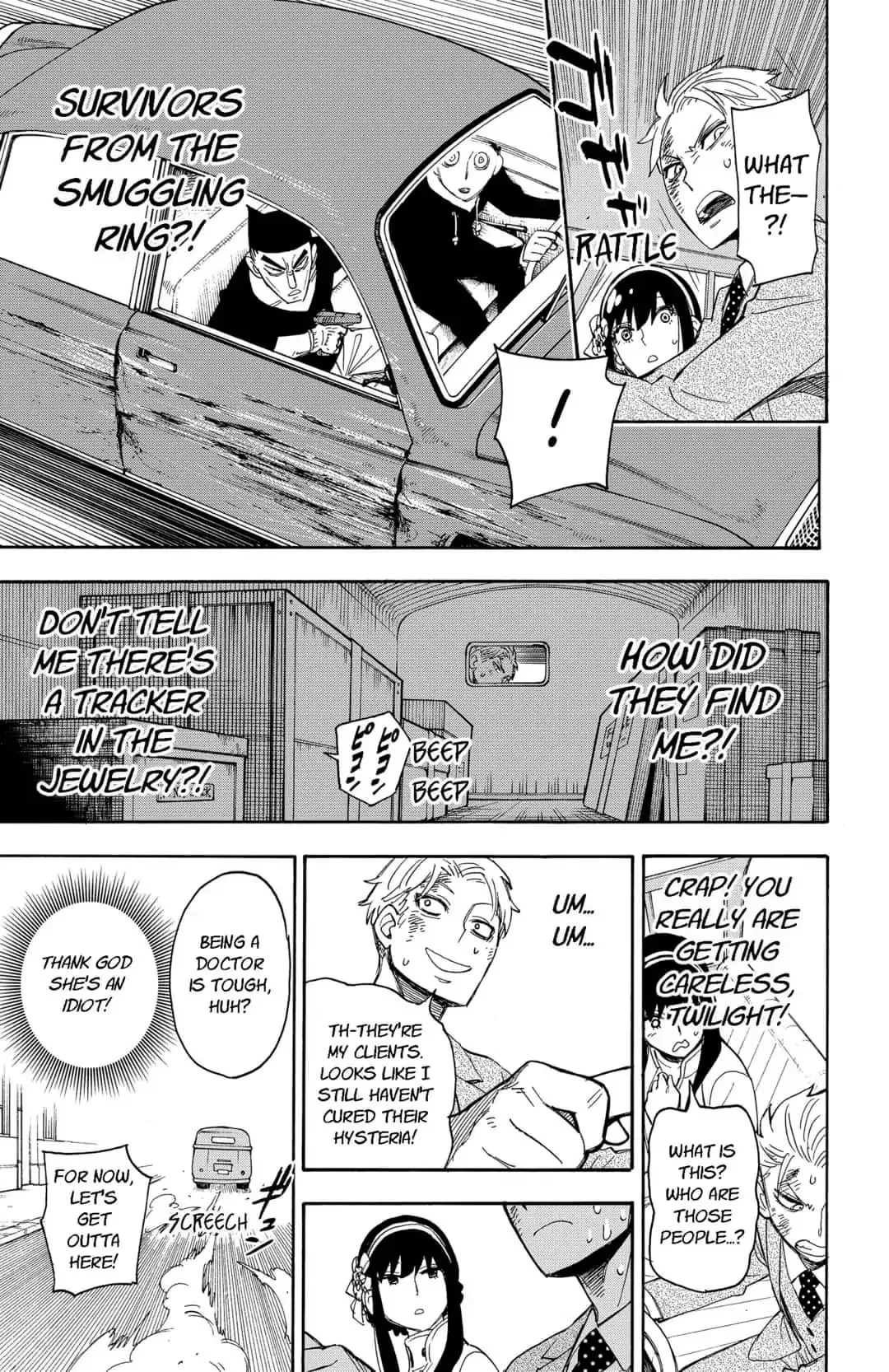 SPY x FAMILY Chapter 2 page 45