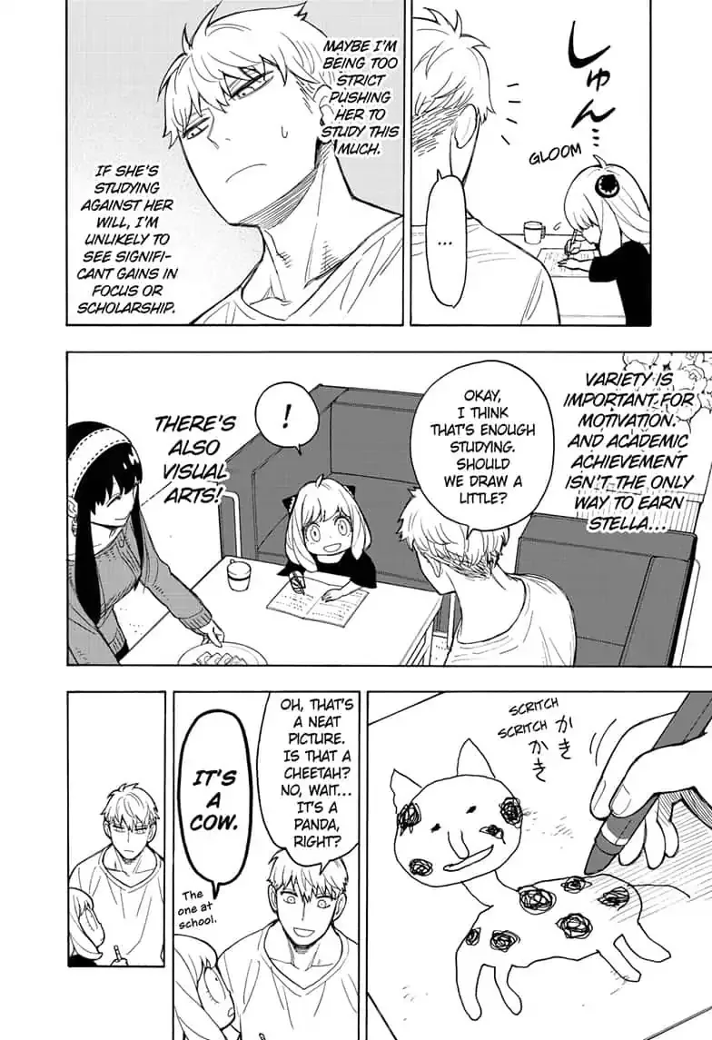 SPY x FAMILY Chapter 16 page 6
