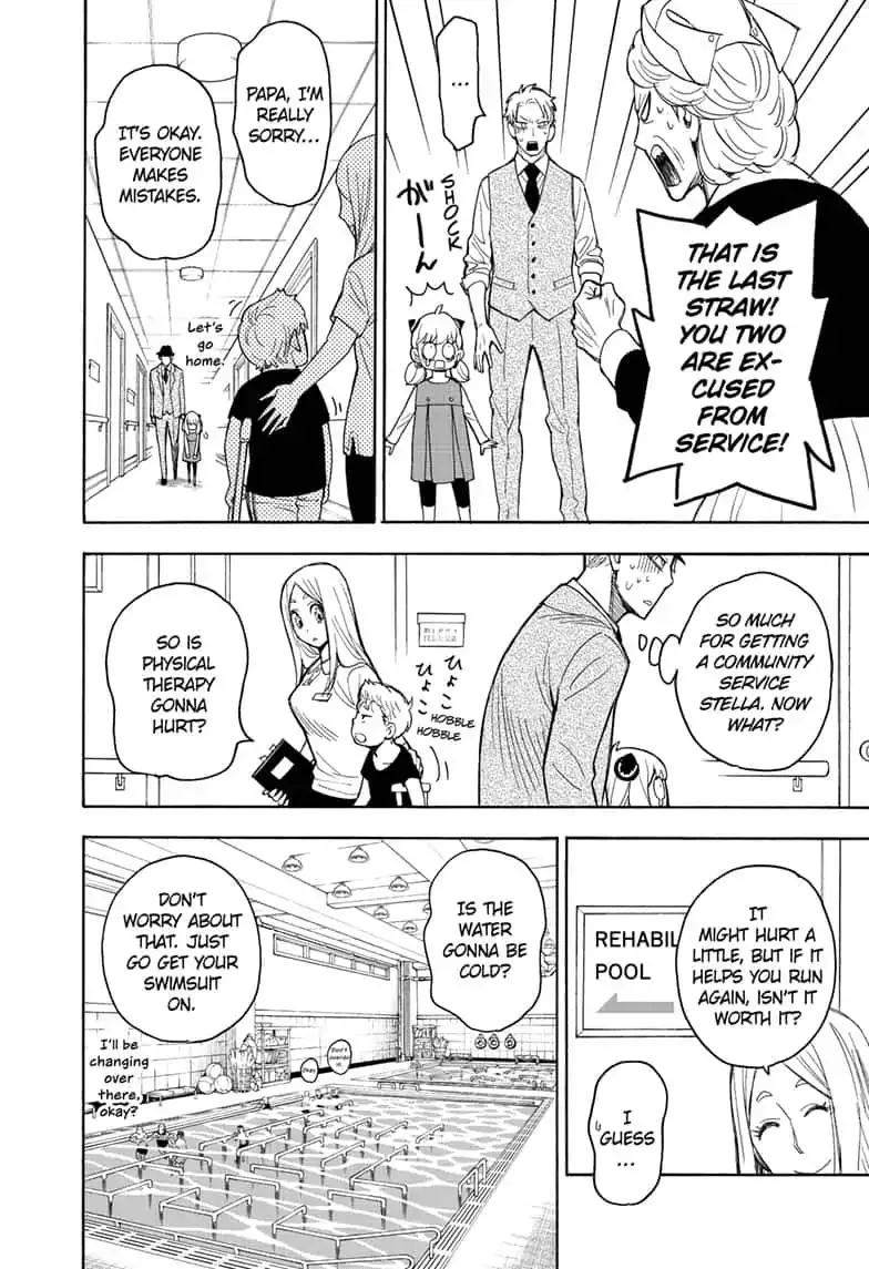 SPY x FAMILY Chapter 16 page 12