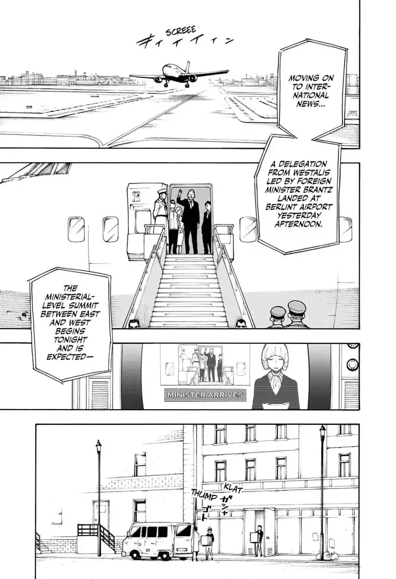 SPY x FAMILY Chapter 18 page 1