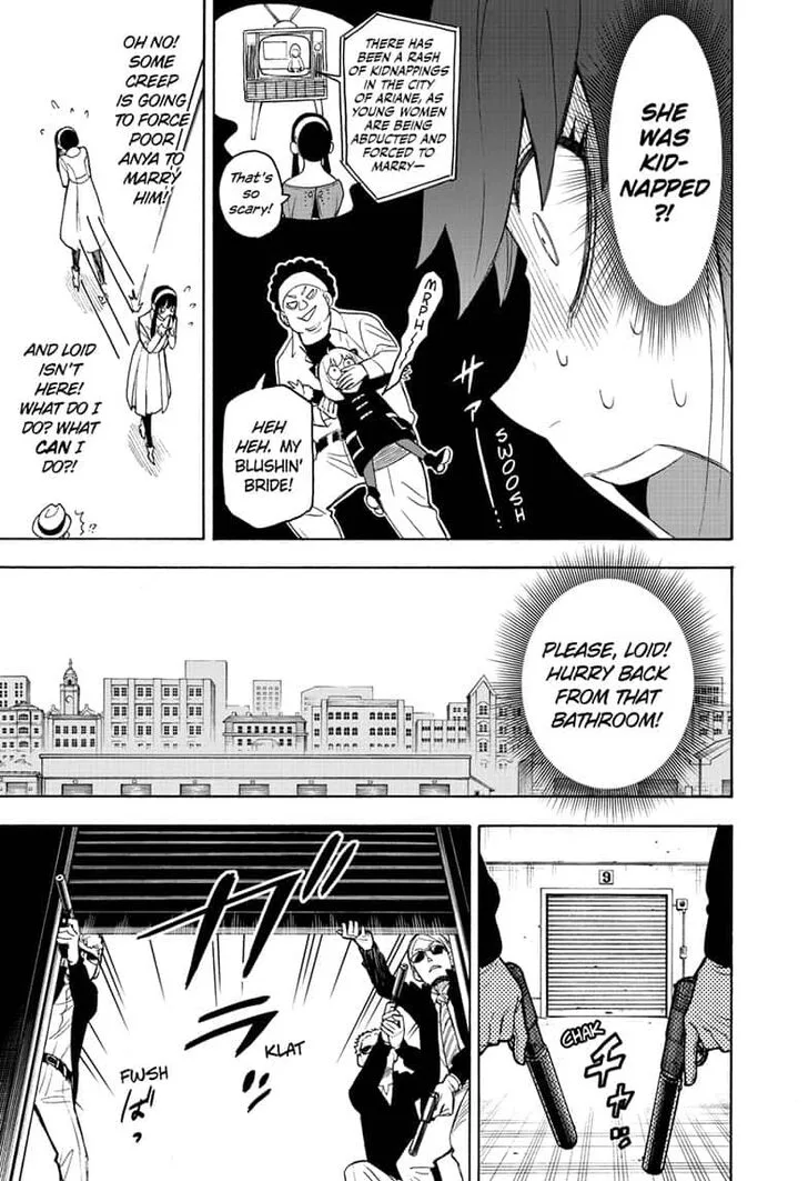 SPY x FAMILY Chapter 19 page 5