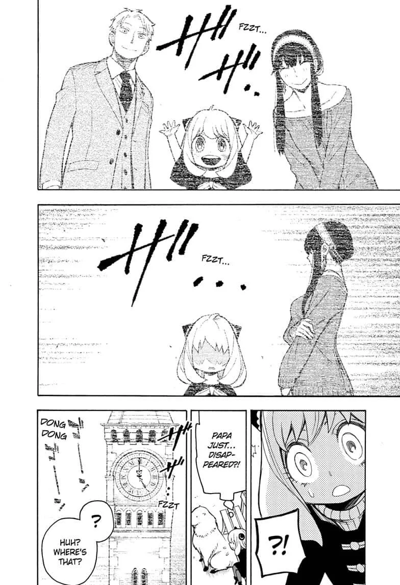 SPY x FAMILY Chapter 20 page 6