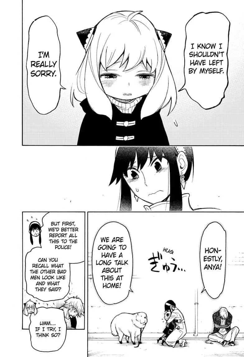 SPY x FAMILY Chapter 20 page 4