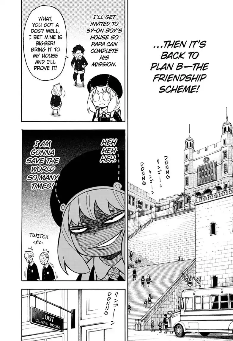 SPY x FAMILY Chapter 23 page 2