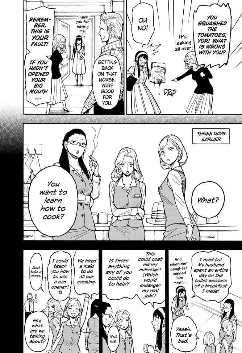 SPY x FAMILY Chapter 24 page 8