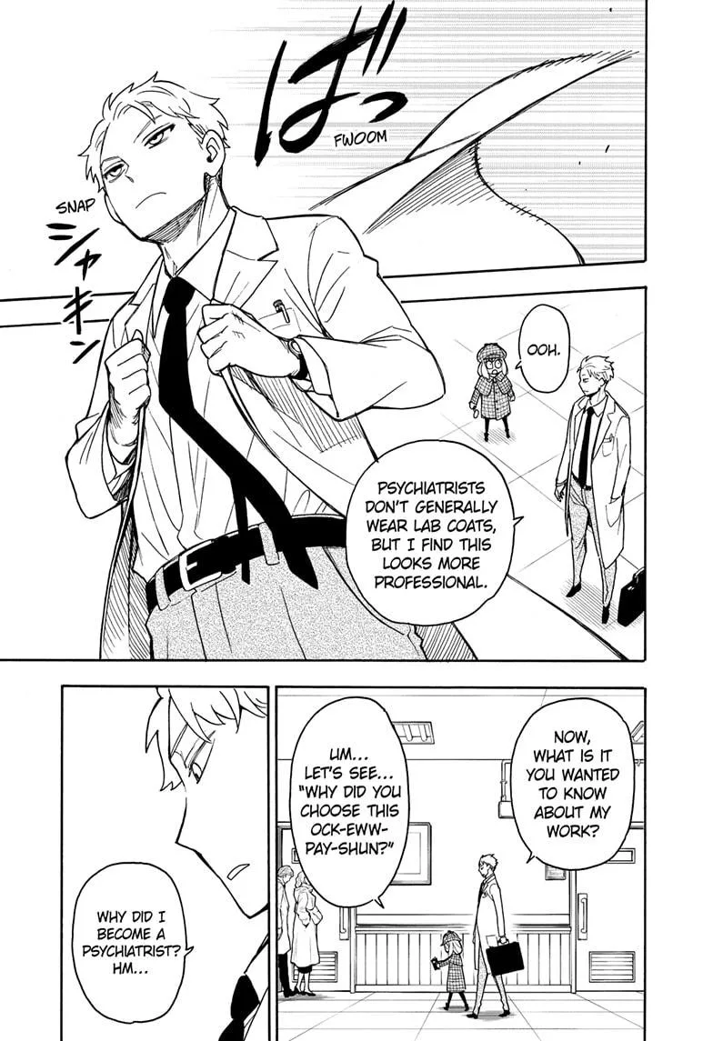 SPY x FAMILY Chapter 29 page 7
