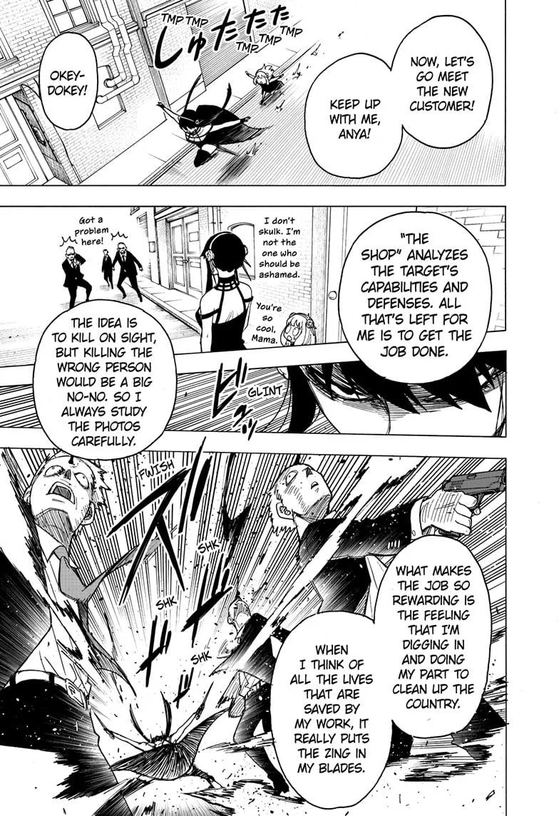 SPY x FAMILY Chapter 29 page 3