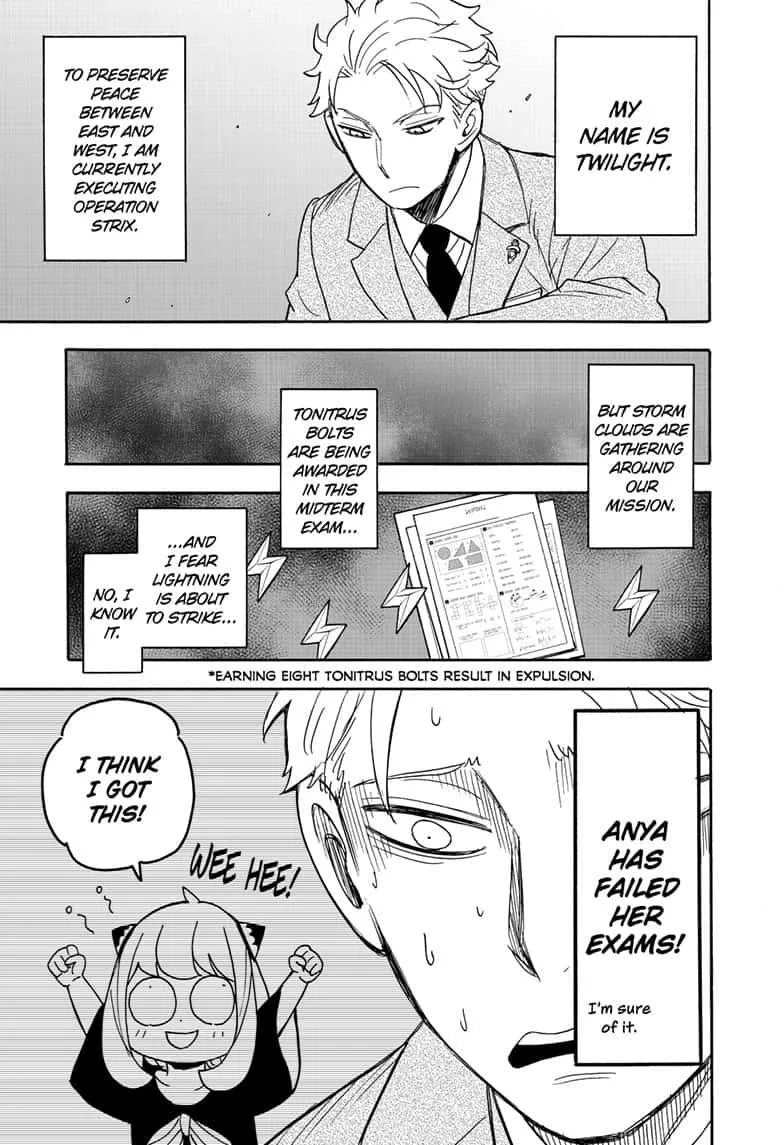 SPY x FAMILY Chapter 27 page 3