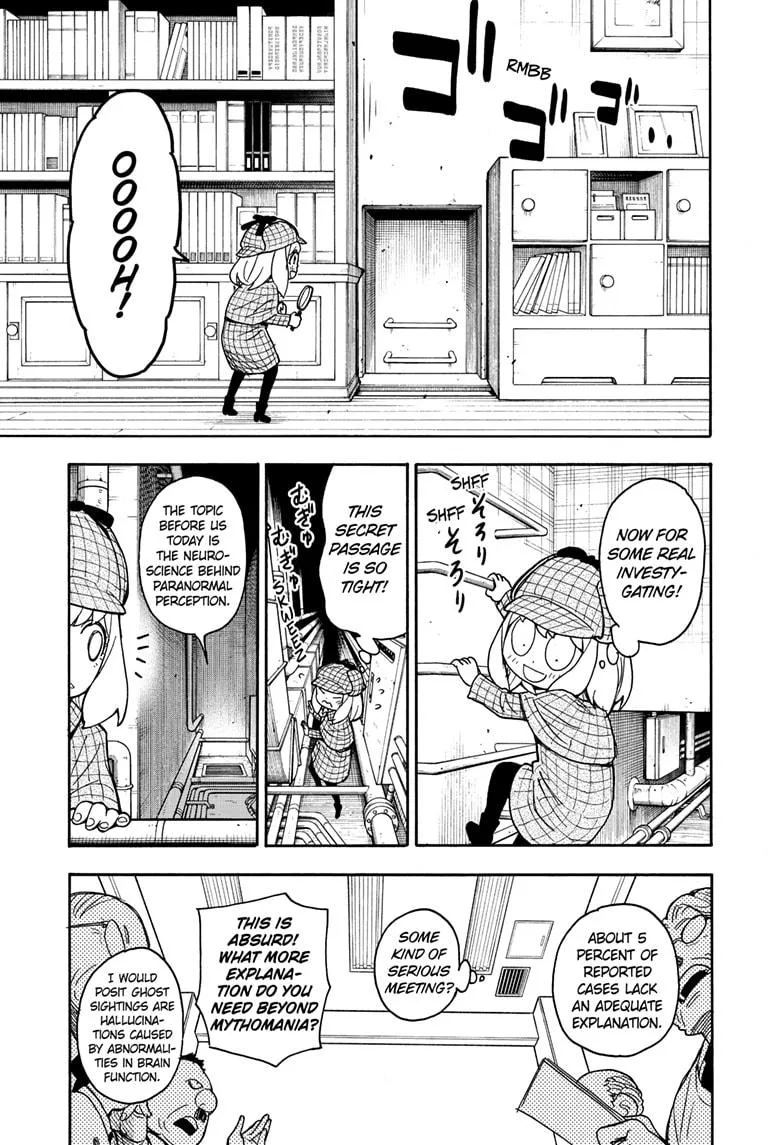 SPY x FAMILY Chapter 29 page 15