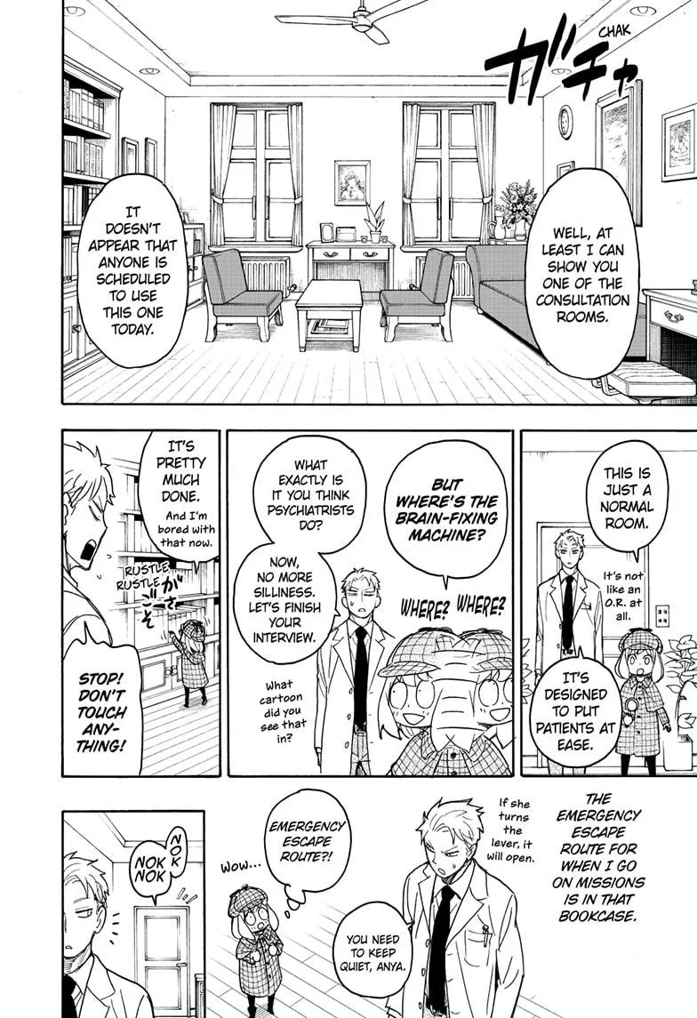 SPY x FAMILY Chapter 29 page 12